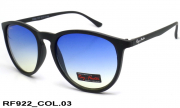 Ray-Flector очки RF922 COL.03