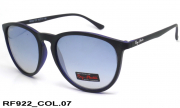 Ray-Flector очки RF922 COL.07