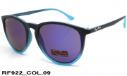 Ray-Flector очки RF922 COL.09