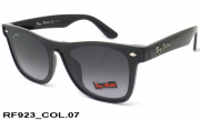 Ray-Flector очки RF923 COL.07