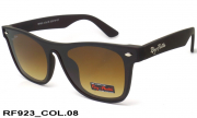 Ray-Flector очки RF923 COL.08