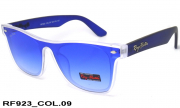 Ray-Flector очки RF923 COL.09