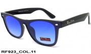 Ray-Flector очки RF923 COL.11