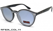 Ray-Flector очки RF924 COL.11