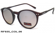 Ray-Flector очки RF935 COL.06