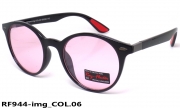 Ray-Flector очки RF944-img COL.06