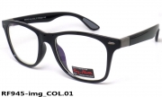 Ray-Flector очки RF945-img COL.01