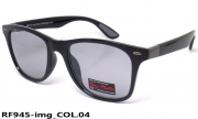Ray-Flector очки RF945-img COL.04