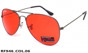 Ray-Flector очки RF946 COL.06