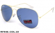 Ray-Flector очки RF946 COL.10