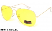 Ray-Flector очки RF946 COL.11