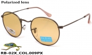 Rita Bradley очки RB-02X COL.009PX