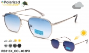 Очки фотохромные Rita Bradley RB318X COL.003PX polarized