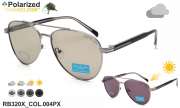 Очки фотохромные Rita Bradley RB320X COL.004PX polarized