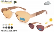 Очки фотохромные Rita Bradley RB326X COL.02PX polarized