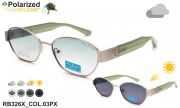 Очки фотохромные Rita Bradley RB326X COL.03PX polarized