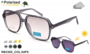 Очки фотохромные Rita Bradley RB330X COL.04PX polarized