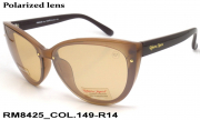 Roberto Marco очки RM8425 COL.149-R14