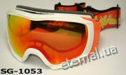 лыжные очки SG-1053 белый