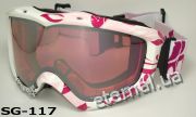 лыжные очки SG-117 C03
