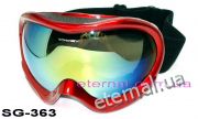 лыжные очки SG-363O красный