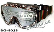 лыжные очки SG-9028 C01