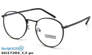 Sooper Glasses Blue Blocker очки SG17201 C2 pc