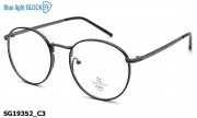 Sooper Glasses очки SG19352 C3 Blue Blocker
