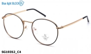 Sooper Glasses очки SG19352 C4 Blue Blocker