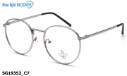 Sooper Glasses очки SG19352 C7 Blue Blocker