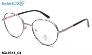 Sooper Glasses очки SG19353 C4 Blue Blocker