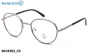 Sooper Glasses очки SG19353 C5 Blue Blocker