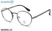 Sooper Glasses очки SG19354 C2 Blue Blocker