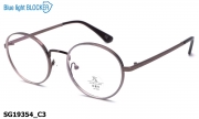 Sooper Glasses очки SG19354 C3 Blue Blocker