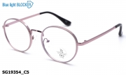 Sooper Glasses очки SG19354 C5 Blue Blocker