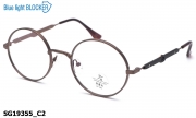 Sooper Glasses очки SG19355 C2 Blue Blocker