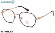 Sooper Glasses очки SG19356 C4 Blue Blocker