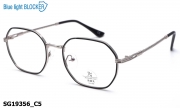 Sooper Glasses очки SG19356 C5 Blue Blocker
