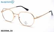 Sooper Glasses очки SG19356 C6 Blue Blocker