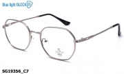 Sooper Glasses очки SG19356 C7 Blue Blocker