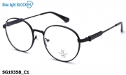 Sooper Glasses очки SG19358 C1 Blue Blocker