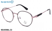 Sooper Glasses очки SG19358 C2 Blue Blocker