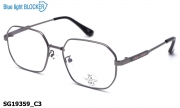 Sooper Glasses очки SG19359 C3 Blue Blocker