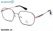 Sooper Glasses очки SG19359 C4 Blue Blocker