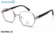 Sooper Glasses очки SG19360 C6 Blue Blocker