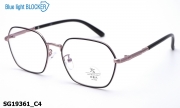 Sooper Glasses очки SG19361 C4 Blue Blocker