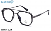 Sooper Glasses очки SG19362 C3 Blue Blocker