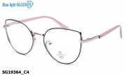 Sooper Glasses очки SG19364 C4 Blue Blocker