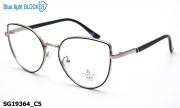 Sooper Glasses очки SG19364 C5 Blue Blocker