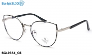 Sooper Glasses очки SG19364 C6 Blue Blocker